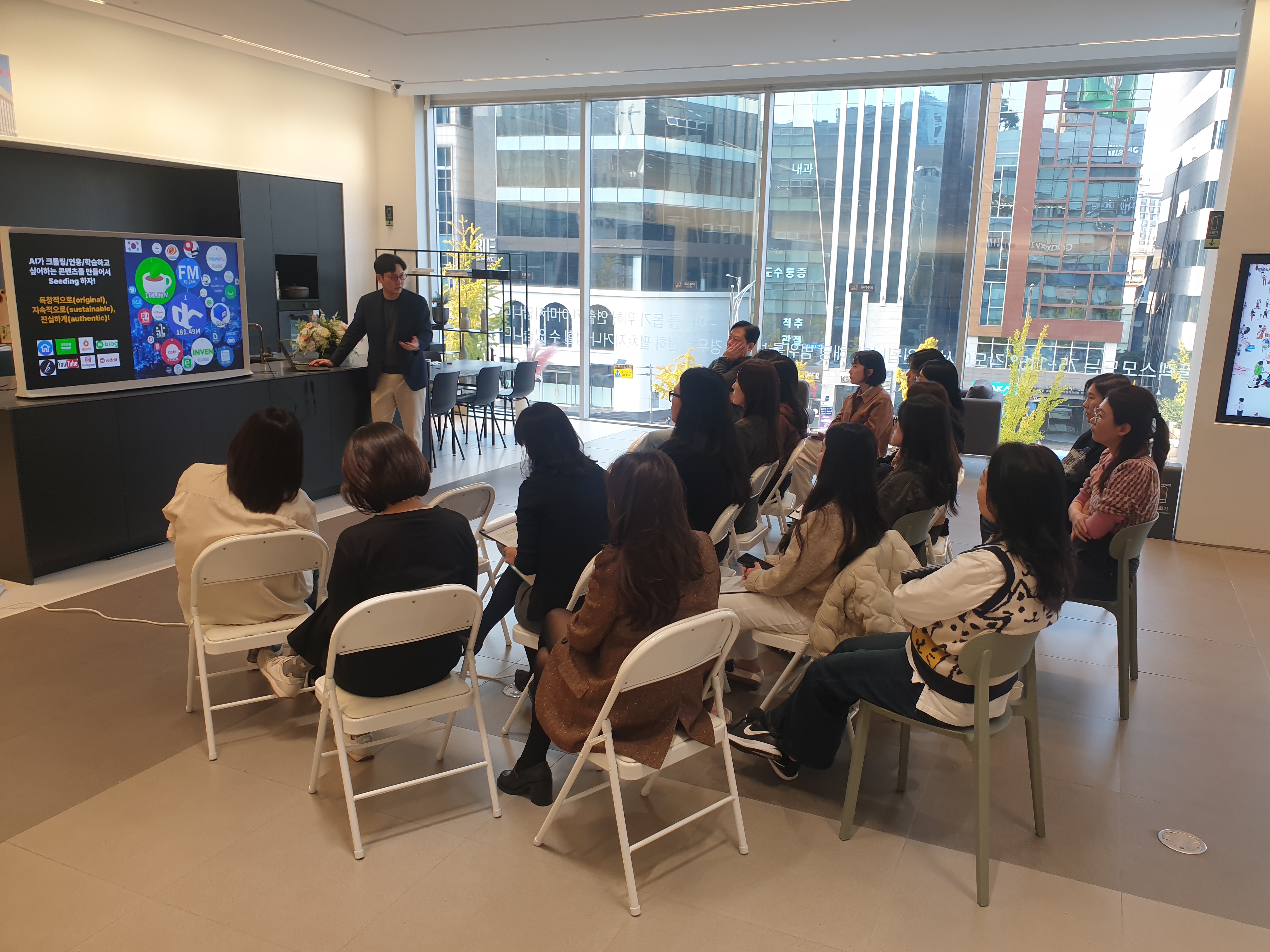 손동진 대표 삼성스토어 청담점 소상공인 세미나 강연 (2025)