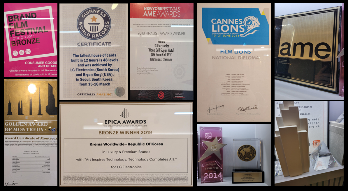 손동진 크리에이티브 디렉터 국제 광고제 수상 트로피 모음 — 칸 라이언즈(Cannes Lions), 에피카 어워즈(EPICA Awards), 뉴욕 페스티벌, 원쇼 등